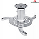 Silver ceiling mount for projectors from 80 mm to 980 mm