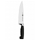 Chef's knife ZWILLING FOUR STAR 31071-201-0 - 20 CM