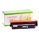 STATIC Toner cartridge compatible with HP CF411X cyan High Capacity compatitble 5.000 pages
