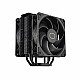 Cooler Master chladie Hyper 212 Black X Duo 120mm LGA1700 AM5 eerna