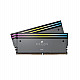 CORSAIR Dominator Titanium RGB operatyvinė atmintis su 64GB, DDR5 6000MT/s CL30 2025