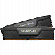 CORSAIR Vengeance DDR5 operatyvinė atmintis su 7200MHz, CL34, 32GB 2025