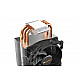 K Cooler Multi be quiet! Pure Rock Slim 2 FMx,AM3/4/5,115x; 1200,1700 TDP 120W
