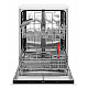 Zmywarka do zabudowy DIM61E5qN