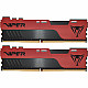 DIMM 32 GB DDR4-3200 (2x 16 GB) Dual-Kit, Arbeitsspeicher rot/schwarz, PVE2432G320C8K, Viper Elite II, INTEL XMP