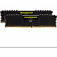 Corsair Vengeance LPX operatyvinė atmintis su 32GB, DDR4 3200MHz CL16 2025