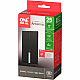One for All DVB-T2 Premium Antenna 5G SV9425-5G