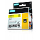 Rhino IND ORIGINAL Schriftband Vinyl 12mm x 5,5m, schwarz auf gelb permanent klebend, 18432