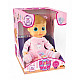 EP Emma - talking doll 38cm 03198