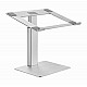 15.6-inch notebook stand with height adjustment, silver