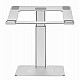 15.6-inch notebook stand with height adjustment, silver
