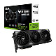 ASUS TUF RTX 5070 TI O16G GAMING vaizdo plokštė su 16GB, GDDR7, PCIE 5.0 2025