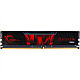 G.SKILL Aegis operatyvinė atmintis su 16GB, DDR4, 3000MHz 2025