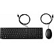 HP Desktop 320MK Tastatur-und-Maus-Set TastaturundMausSet QWERTY (9SR36AA#ABB)