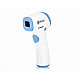 HW-2 non-contact infrared thermometer