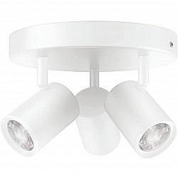 IMAGEO 3x einstellbarer Spot runde Platte, LED-Leuchte