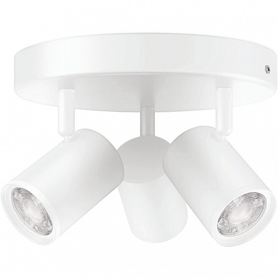 IMAGEO 3x einstellbarer Spot runde Platte, LED-Leuchte