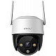 Imou Cruiser SE+, full color night vision Wi-Fi PT camera 5MP, rotation 355° pan & 90° Tilt, 1/3 progressive CMOS, H.265, 3.6mm Fixed lens, field of view: 79°, Night Vision up to 30m, 8x Digital Zoom, 1x RJ45, Mic&Speaker, 110dB Siren, IP66