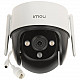 Imou Cruiser SE+, full color night vision Wi-Fi PT camera 5MP, rotation 355° pan & 90° Tilt, 1/3 progressive CMOS, H.265, 3.6mm Fixed lens, field of view: 79°, Night Vision up to 30m, 8x Digital Zoom, 1x RJ45, Mic&Speaker, 110dB Siren, IP66