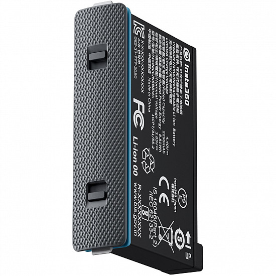 ACTION CAM ACC BATTERY X4/CINSBBMA INSTA360