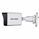 IP camera Hikvision DS-2CD1043G2-LIU(2.8mm)