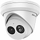 1/3 Inch Network Fixed Dome - Day/Night - 2688x1520 30fps - 2.8mm - WDR - Audio - IP67 - white