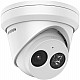1/3 Inch Network Fixed Dome - Day/Night - 2688x1520 30fps - 2.8mm - WDR - Audio - IP67 - white