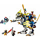 71843 Ninjago Rogues Mech-Drachenreiter, Konstruktionsspielzeug