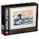 LEGO ART 31208 Hokusai. The great wave in Kanagawa