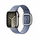 APPLE 41mm Lavender Blue Modern Buckle - Medium