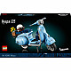 10298 Creator Expert Vespa 125, Konstruktionsspielzeug