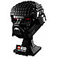 LEGO STAR WARS 75343 DARK TROOPER - HELMET COLLECTION