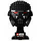 LEGO STAR WARS 75343 DARK TROOPER - HELMET COLLECTION