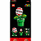 71426 Super Mario Piranha-Pflanze, Konstruktionsspielzeug