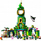 75684 Wicked Willkommen in Emerald City, Konstruktionsspielzeug