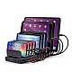 10 Port USB-Ladestation, 10x USB-A schwarz, gleichzeitiges Laden von bis zu 10 Tablets / Smartphones