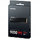 Samsung 9100 PRO SSD diskas su PCIe 5.0 x4, 2TB, M.2 2280 2025
