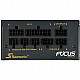 Seasonic FOCUS SGX 650 maitinimo blokas su 80 PLUS Gold, SFX 2025