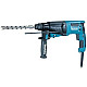 Makita HR2630 rotary hammer SDS Plus 800 W