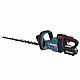 Akku-Heckenschere UH004GD201 XGT, 40Volt, 60cm blau/schwarz, 2x Li-Ion XGT Akku 2,5Ah