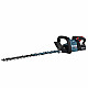 Akku-Heckenschere UH004GD201 XGT, 40Volt, 60cm blau/schwarz, 2x Li-Ion XGT Akku 2,5Ah