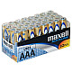 MAXELL Bateria alkaliczna ALKALINE LR03 AAA FOLIA karton zestaw 32 sztuki (8 zgrzewek po 4 sztuki)