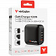 Verbatim Mini GaN Charger 100W 3xUSB-C PD, 1xUSB-A QC 3.0 32231