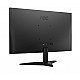AOC 24B36X - 24-INCH FULL HD 1920X1080 HDMI 1.4 DISPLAYPORT 1
