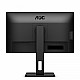 61cm/24 (1920x1080) AOC Pro-line 24P3CV 16:9 FHD IPS 4ms 75Hz HDMI DP USB-C Speaker Pivot Black