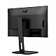 61cm/24 (1920x1080) AOC Pro-line 24P3CV 16:9 FHD IPS 4ms 75Hz HDMI DP USB-C Speaker Pivot Black