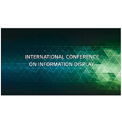 LG 55VH7J-H 55 Vertical Hospitality Monitor (Portrait Mode, CMS)