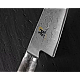 Miyabi 5000MCD Sujihiki 24cm