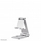 Foldable phone stand, mobile phone smartphone, passive holder, table bench, indoor