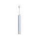 Xiaomi Oscillation Electric Toothbrush Rechargeable For adults Number of brush heads included 1 Number of teeth brushing modes 3 Blue